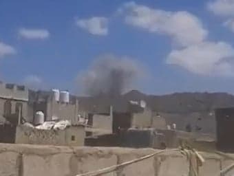 Two Major Blasts Rock Sana'a