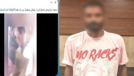 Police arrest unlicensed car tout in Cairo