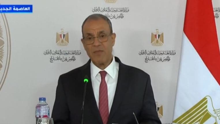 Egypt ready to share development model