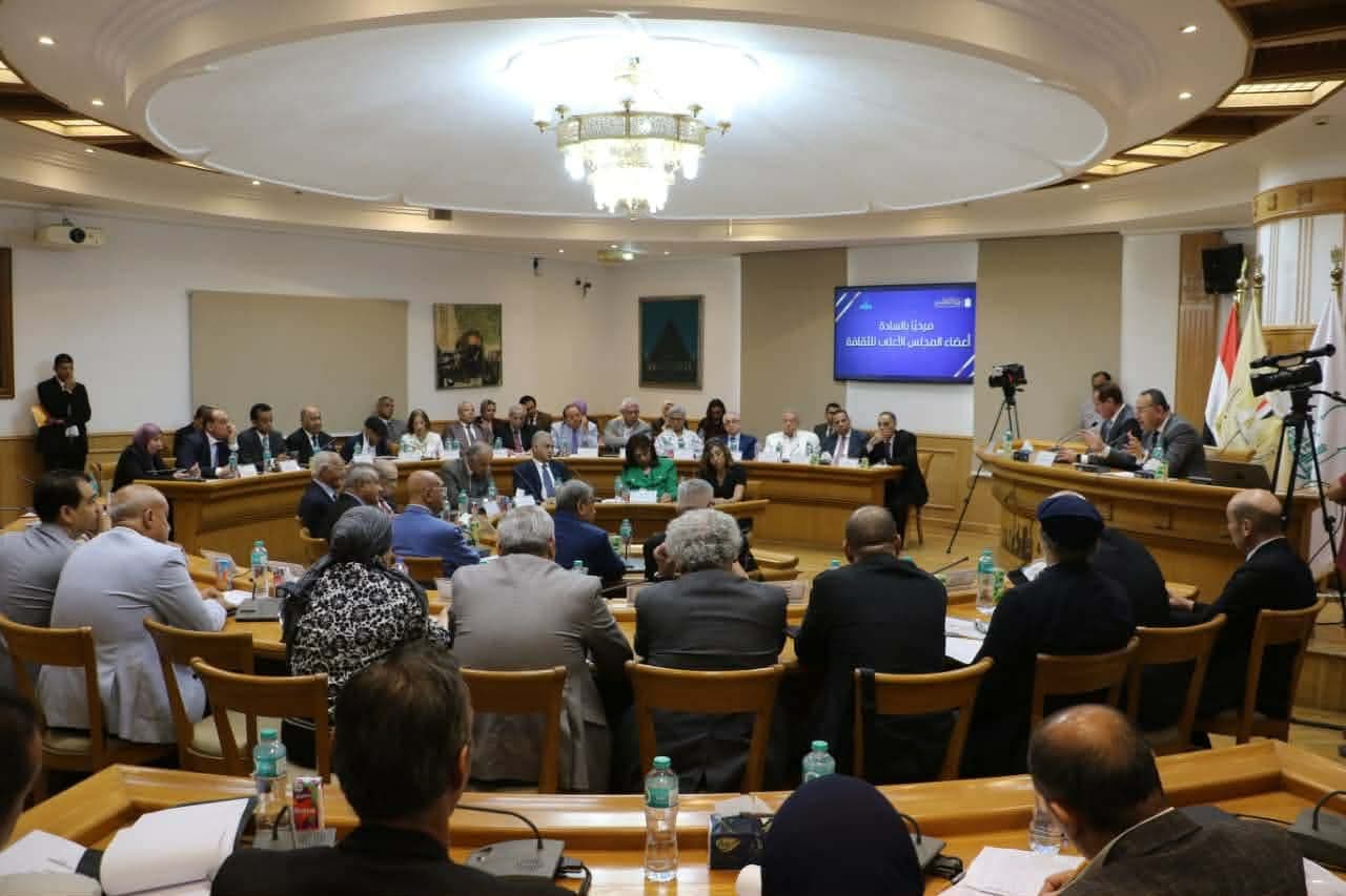 Supreme Council of Culture Announces State Award Results