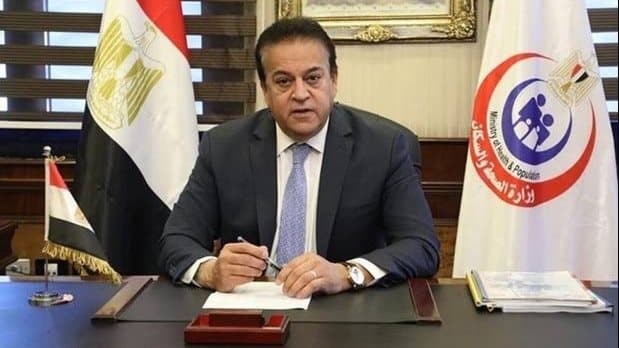 Egypt Has Strategic Medicine Reserve
