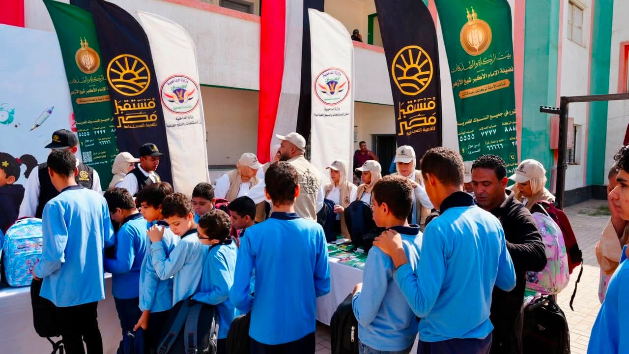 House of Zakat Finalizes To School Phase