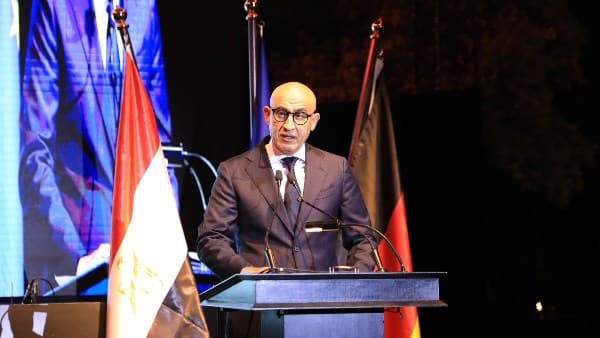 Egypt 2026 Forum: School Evening Sessions Canceled