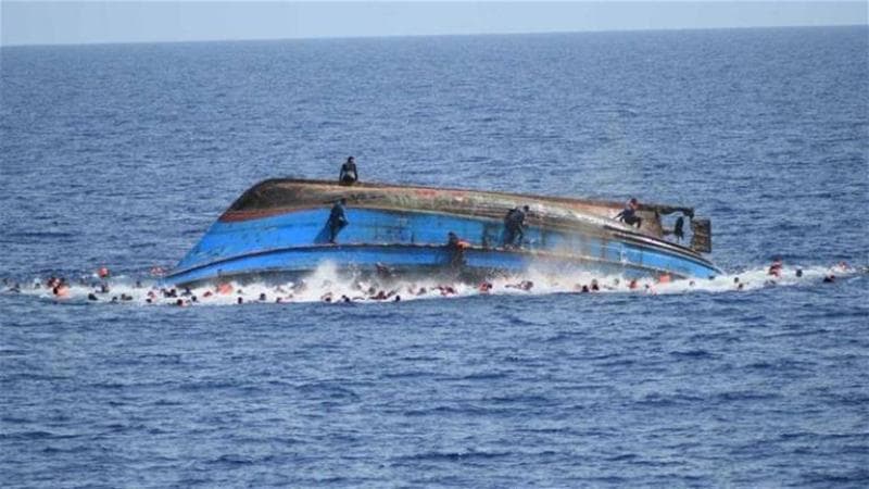 Seven Dead in Cyprus Ferry Crash