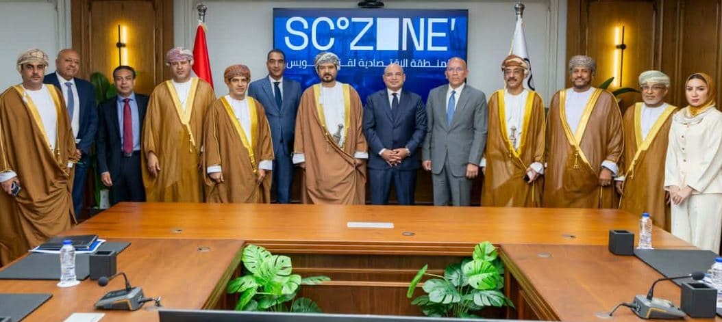 Suez Canal Zone Hosts Omani Delegation