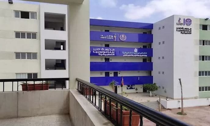 Education Official: Shift in Views on Tech Education