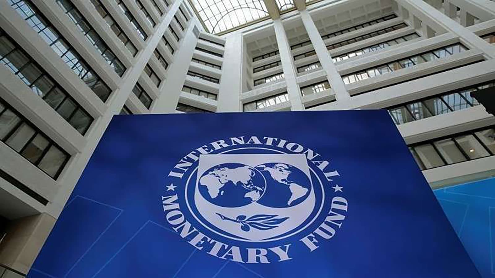 IMF approves $1.8B for Egypt