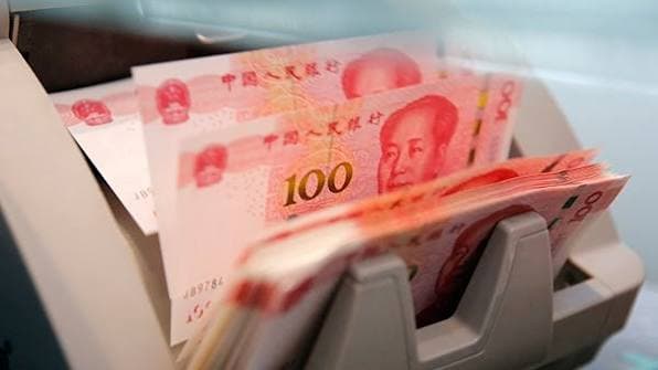 China to issue 300 billion yuan bonds