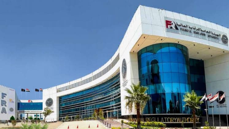 الرقابة المالية تصرف 62 مليون لمستثمرين في أجواء