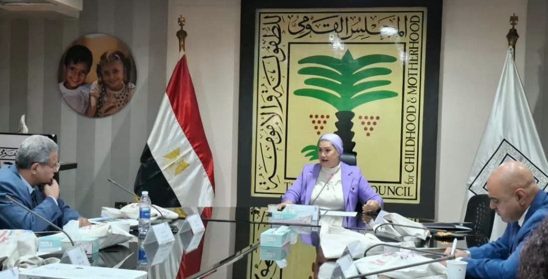 Egyptian Child Investment Project Proposed