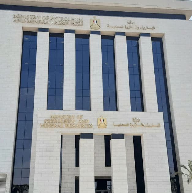 البترول يحذر من إعلانات توظيف مزورة