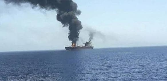 Explosion reported near Aden tanker