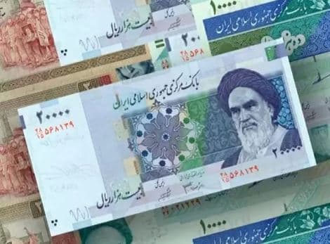 Iranian currency hits historic low