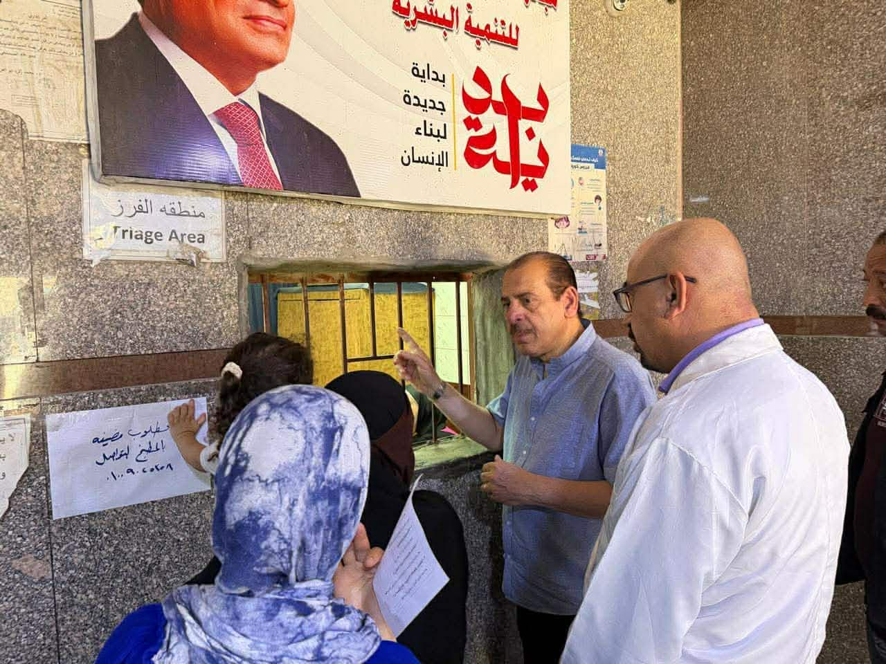 Deputy Minister inspects Helwan Fever Hospital
