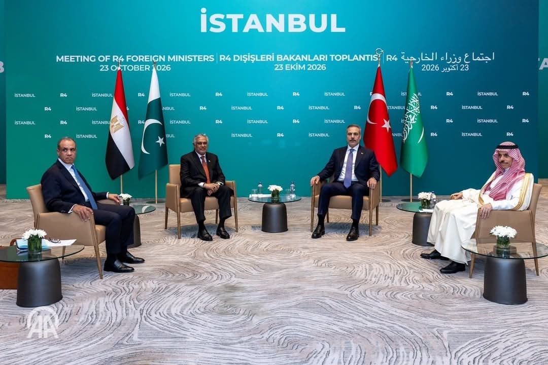 إسطنبول تنطلق جلسة وزراء خارجية R4