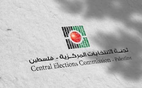 فلسطين تبدأ تسجيل الناخبين لأول انتخابات منذ عقدين