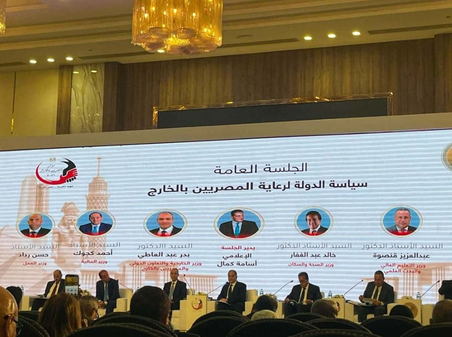 مبادرات مصرية للخارج
