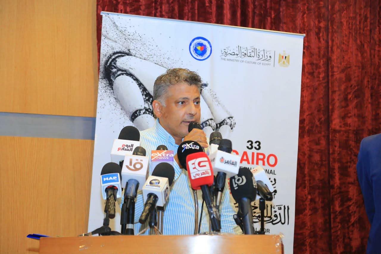 Egyptian Theatre Day Honors Five Directors