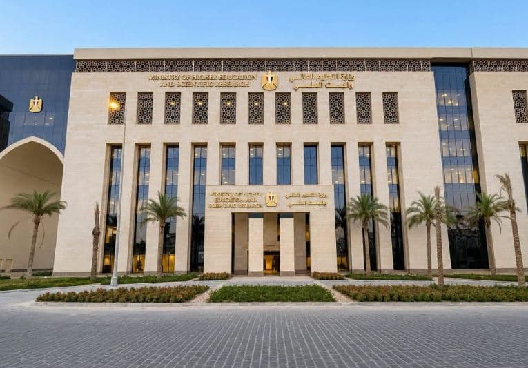 التقديم يبدأ لمنحة علماء المستقبل اليوم
