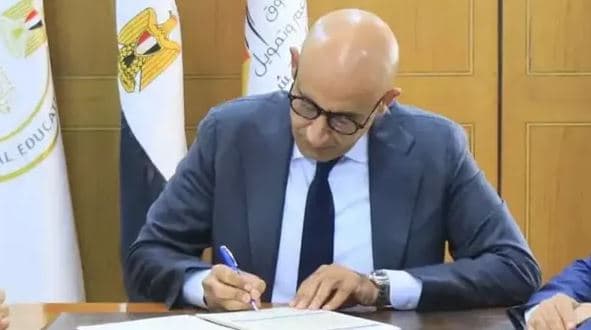 Education ministry details new student assessment method