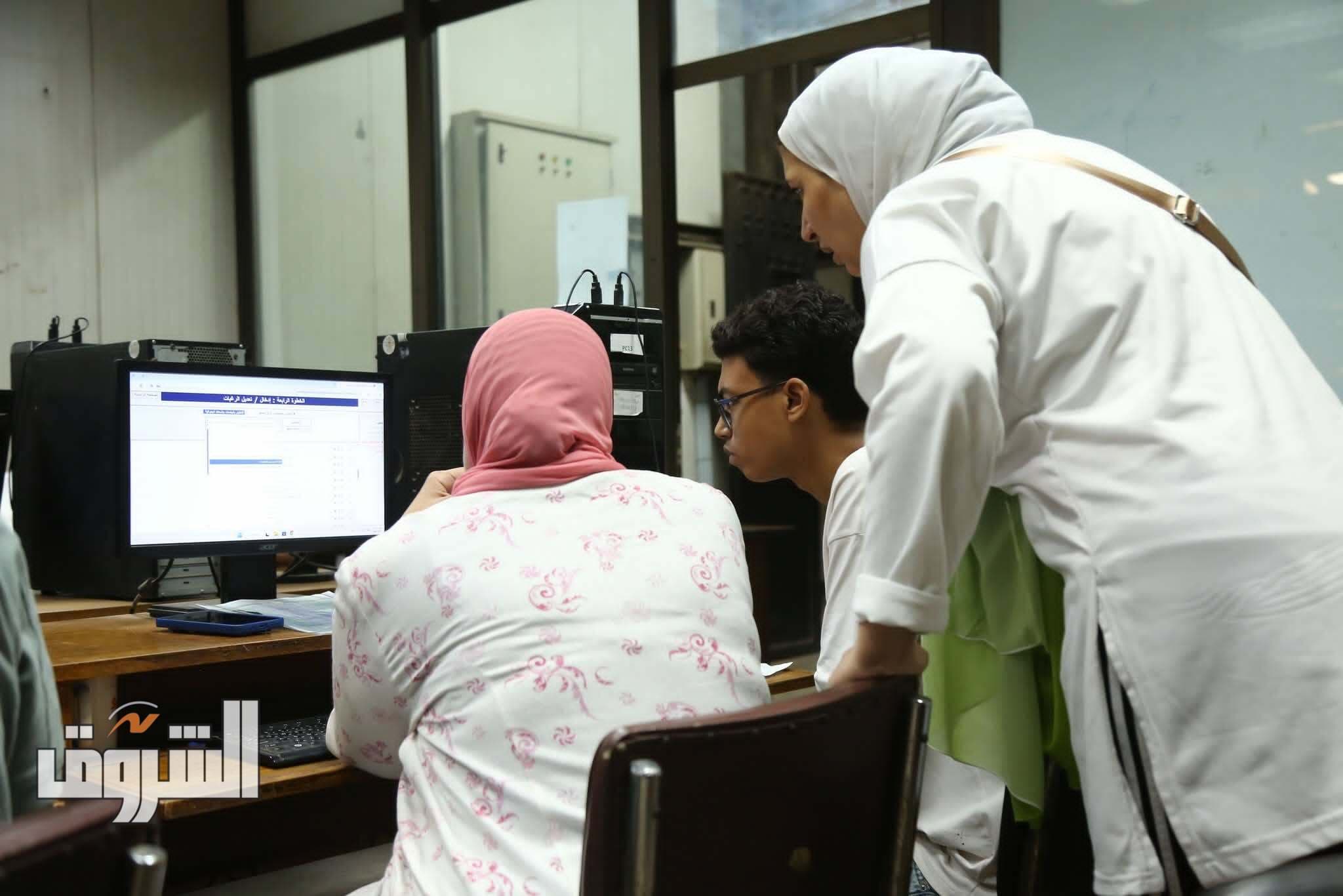 اليوم آخر موعد لتسجيل المرحلة الثانية