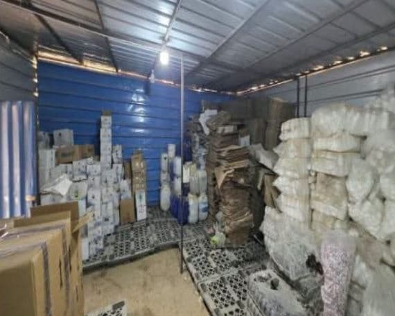 Dakahlia factory with unlicensed vet drugs shut