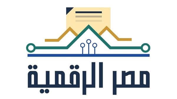 Digital Egypt enables online school fee payments