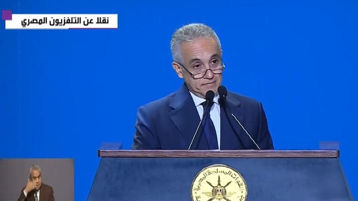 وزير العدل يوجه خريجي الأكاديمية بالعدالة والعلم
