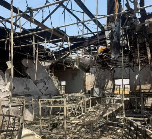 Iraq Condemns Mobilization Bombing