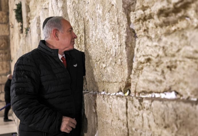Netanyahu visits Western Wall before Yom Kippur