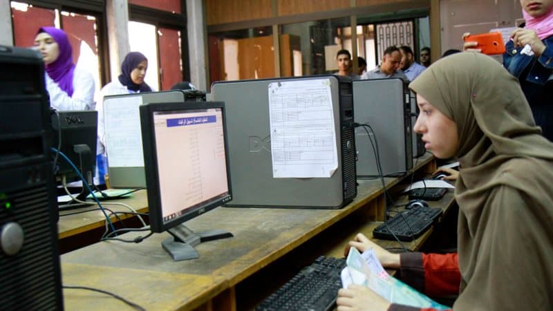 Al-Azhar students can now apply online for university programs