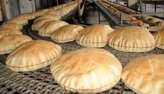 Supply Official Considers Tourist Bread Weight Reduction