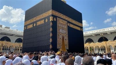 إغلاق تقديم حج الجمعيات الأهلية غدا