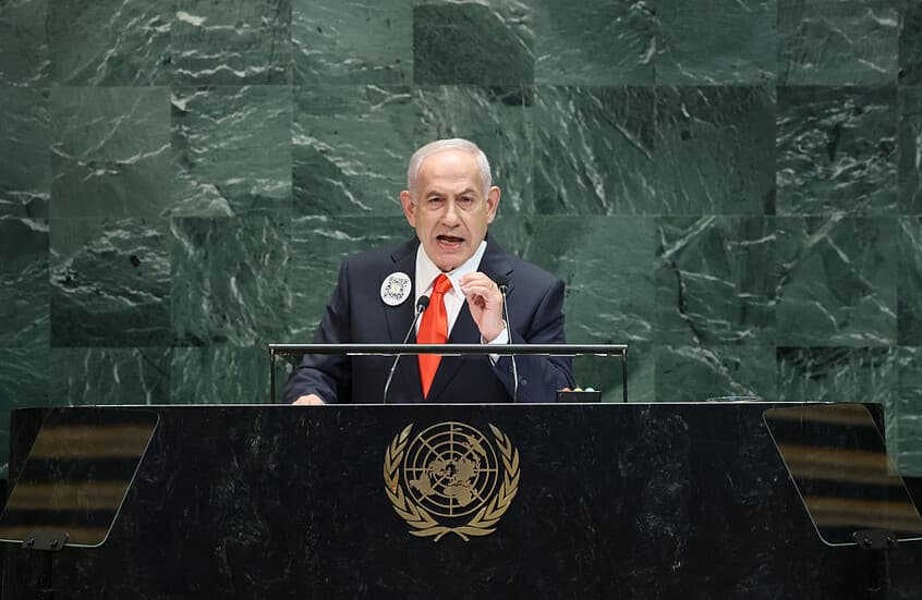 Israeli analysts: Netanyahu isolated, brief NY visit, Trump avoids meeting