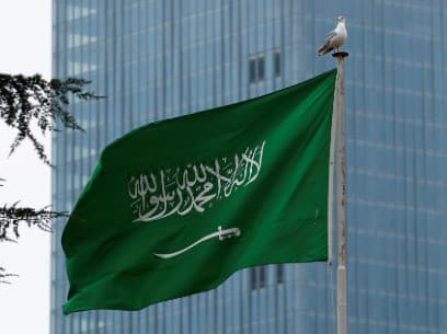 Saudi Arabia: Houthis' advance targets holy sites