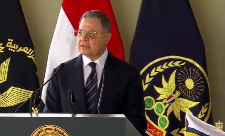 Interior Minister: New AI and Cybersecurity Scenes at Police Academy