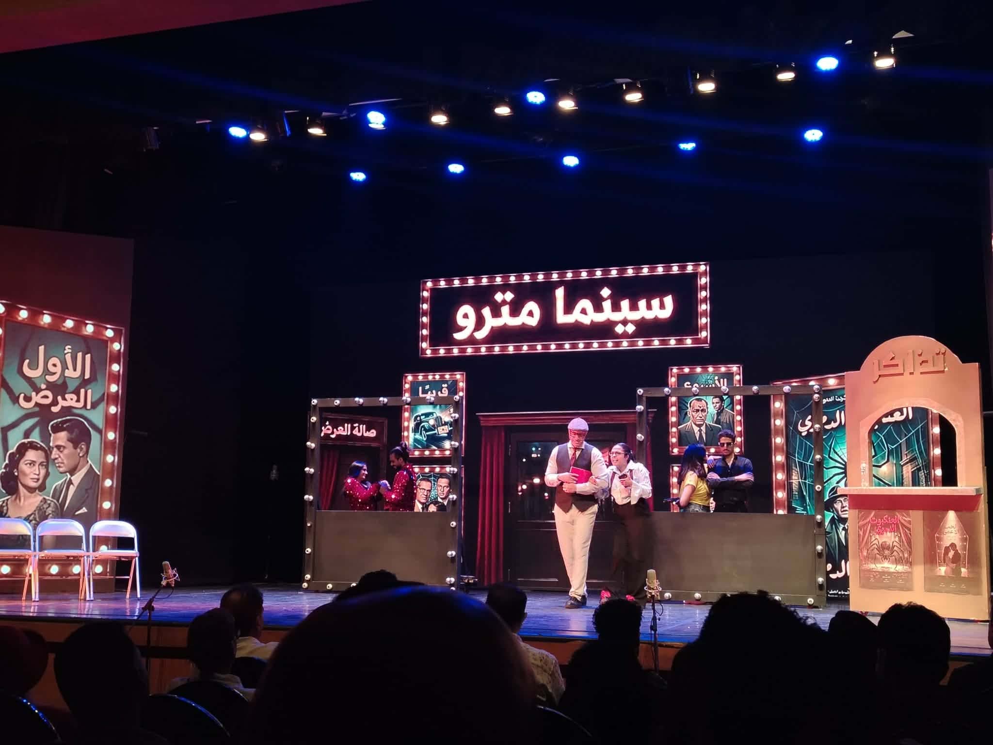فتاة المترو وتحويل الزهايمر إلى قصة إنسانية