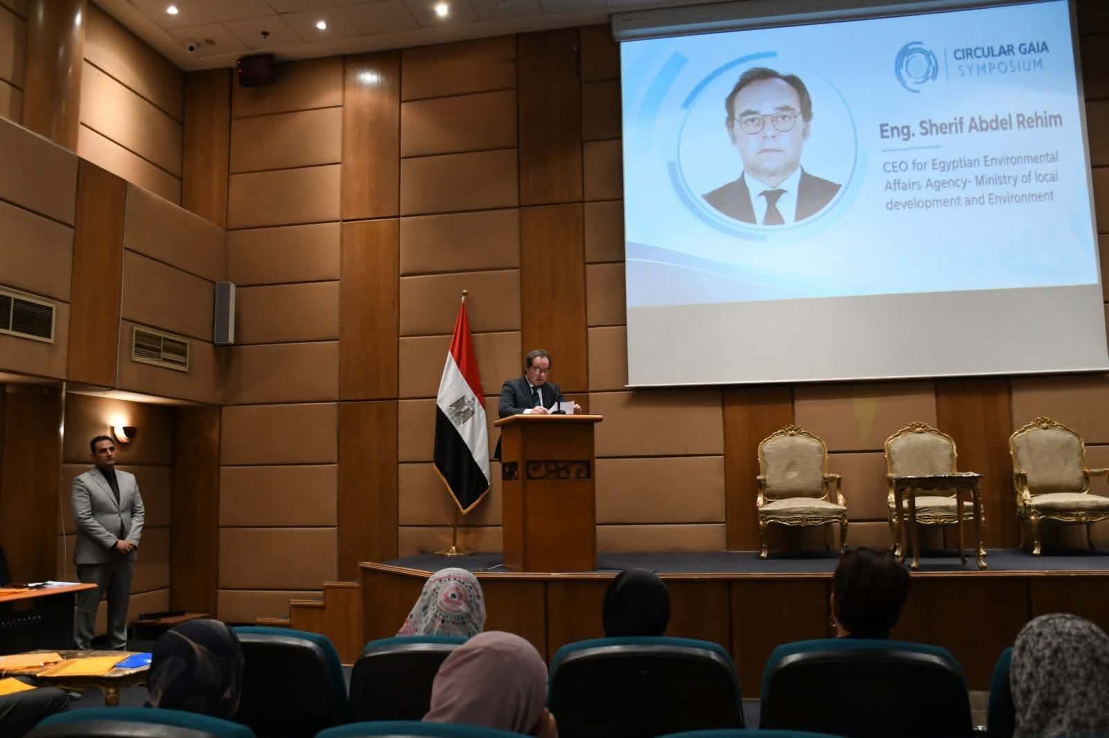 Egypt hosts Gaya Circular Economy Forum 2026