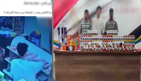 قبض على 3 متهمين بعصابة النصب في البحر الأحمر