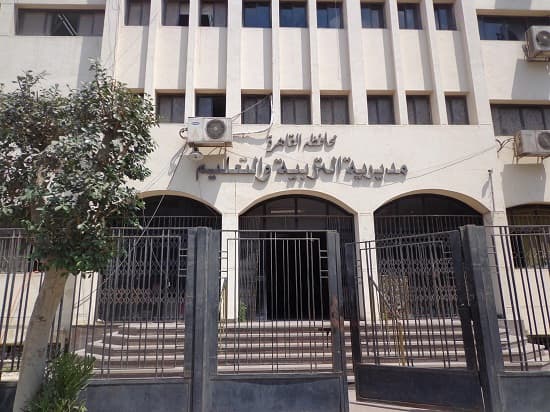 Cairo Education opens transfer portal for two days
