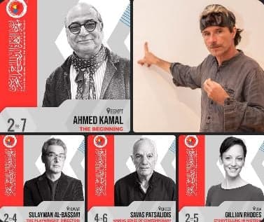 Workshops Drive 33rd Cairo Experimental Theater Festival