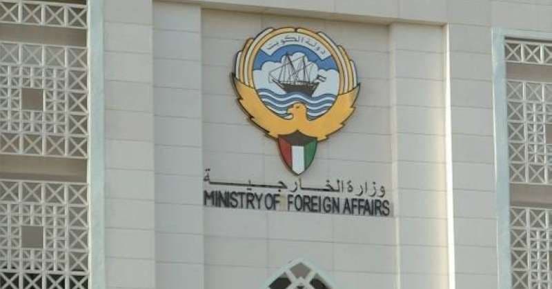 الكويت تطالب العراق بضمان عدم استخدام أراضيه اعتداءات