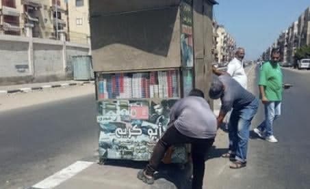 متى يُسمح باستغلال حرم الطريق