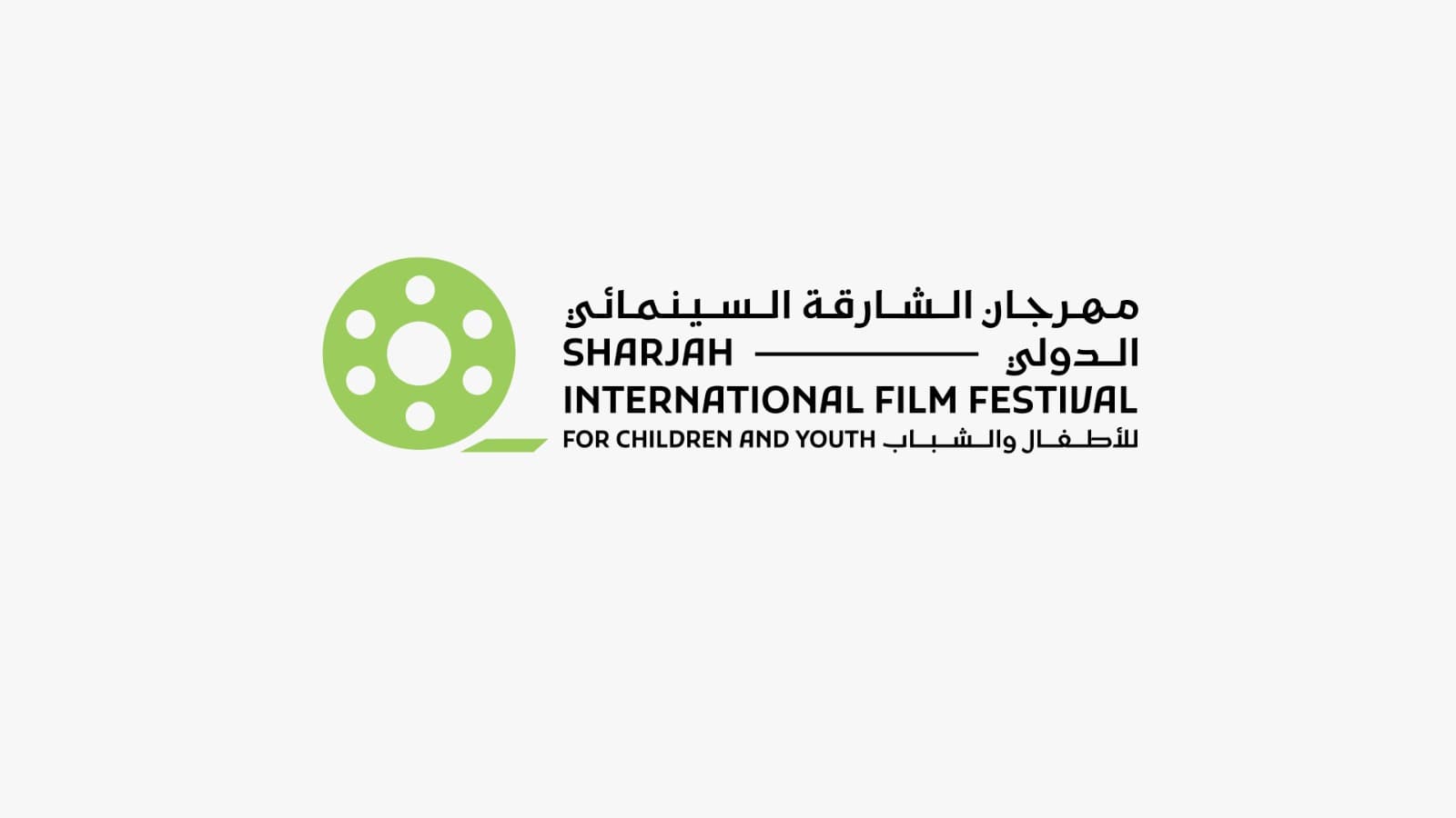 Italy to feature at Sharjah Kids Film Fest