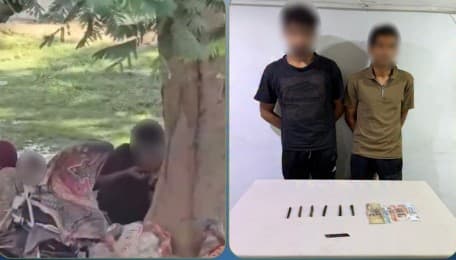Suspects Arrested in Park With Drugs and Weapon