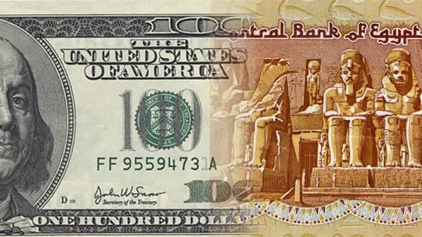 Dollar falls 18 piastres vs pound