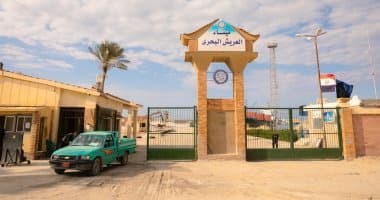 Port of Arish reopens after weather clears