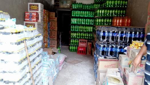 Supply Ministry urges use of Price Radar app