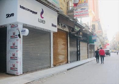 وزيرة التنمية تكشف تفاصيل تراخيص المحال