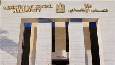Solidarity: Emergency aid for mass incident victims